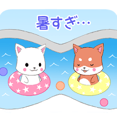 [LINEスタンプ] ちびしばいぬ9