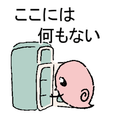 [LINEスタンプ] 生活するミジンコのスタンプ