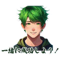 [LINEスタンプ] みんなのヒーロー！優等生くんの画像（メイン）