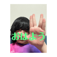 [LINEスタンプ] 誤捨幸入