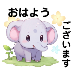 [LINEスタンプ] 使える使えるゾウスタンプ！