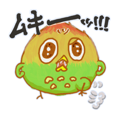 [LINEスタンプ] ツムローのスタンプ③