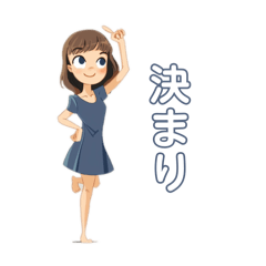 [LINEスタンプ] 会話で使いやすい女の子のスタンプの画像（メイン）