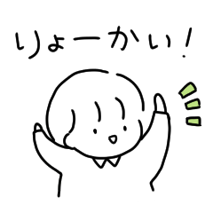 [LINEスタンプ] 適度にシンプルなスタンプ