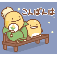 [LINEスタンプ] トウモロコシの日常色々2の画像（メイン）