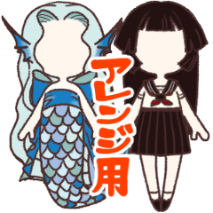 [LINEスタンプ] 重ねて使う☆ファンタジーガールズ