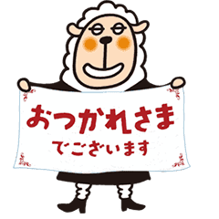 [LINEスタンプ] 東京海上日動あんしん生命セエメエスタンプ