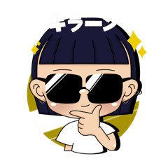 [LINEスタンプ] Otoha stamp.7