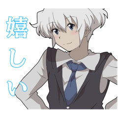 [LINEスタンプ] ねるたん素材館6