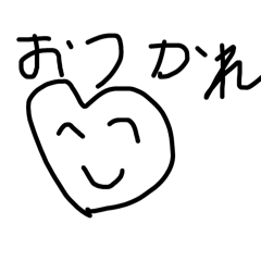 [LINEスタンプ] ゆるいかお3