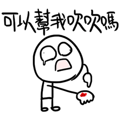 [LINEスタンプ] 勇者株式会社★とても意境のあるセリフ