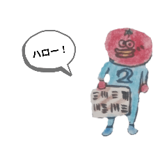 [LINEスタンプ] キャラたちの集まり 第二弾