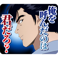 [LINEスタンプ] 劇場版シティーハンター 天使の涙の画像（メイン）