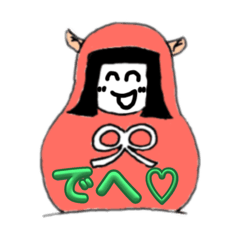 [LINEスタンプ] かばダルマのスタンプ 文字「緑色」