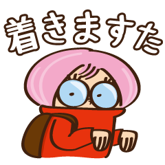 [LINEスタンプ] ピンクあたま赤とっくりのミオオ その4の画像（メイン）