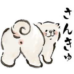 [LINEスタンプ] タブ犬