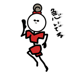 [LINEスタンプ] ママさんだんごの全力で動きます編