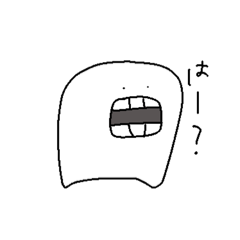 [LINEスタンプ] 歯族