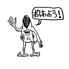 [LINEスタンプ] しっかりとしたパラレルワールド