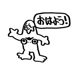 [LINEスタンプ] かわいいパラレルワールド