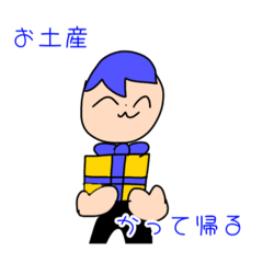 [LINEスタンプ] 血液型あるあるの日常スタンプ