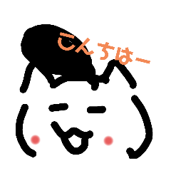 [LINEスタンプ] ヤンキーっぽいねこ〜日常使い〜