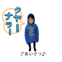 [LINEスタンプ] テドゥンムニスタンプ〜竹富島の言葉