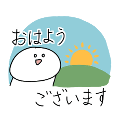 [LINEスタンプ] まほんスタンプ3