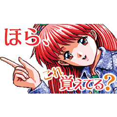 [LINEスタンプ] ときめきメモリアル