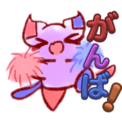 [LINEスタンプ] ニコカミスタンプ