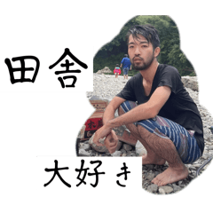 [LINEスタンプ] にわか。合併号