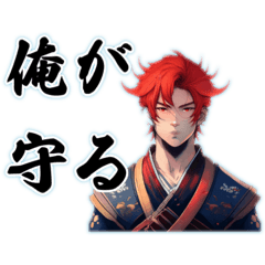 [LINEスタンプ] 熱き赤髪の戦士