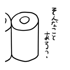 [LINEスタンプ] トイレットペーパーマンk ②