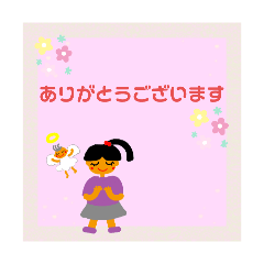 [LINEスタンプ] 1言スタンプ（天使と一緒）