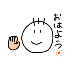 [LINEスタンプ] どーもコツコツです！！
