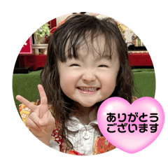 [LINEスタンプ] あんちゃんスタンプ6