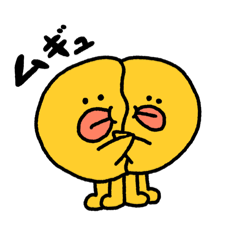 [LINEスタンプ] ぴよぴよのひよこ