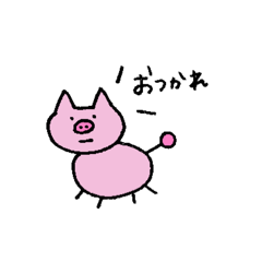 [LINEスタンプ] とりーのとりのえ