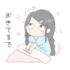 [LINEスタンプ] おさかながーる(試)