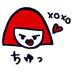 [LINEスタンプ] かざあまくん♥️すぺしゃる