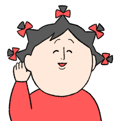 [LINEスタンプ] チリツモル家2