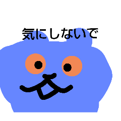 [LINEスタンプ] くまさんとおばけのお父さん公開版