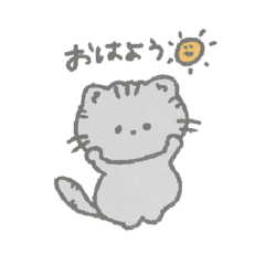 [LINEスタンプ] 短足猫ちゃんのぷりんとみるく