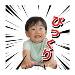 [LINEスタンプ] 僕2。