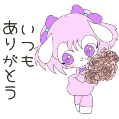 [LINEスタンプ] 日常使える可愛いひつじのスタンプ NO.39