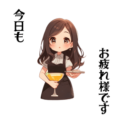 [LINEスタンプ] カフェバーで働くお姉さん