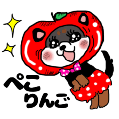 [LINEスタンプ] めいちゃん駄洒落スタンプ