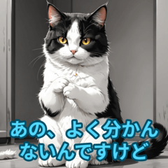 [LINEスタンプ] 黒白ハチワレ猫ハチの日常