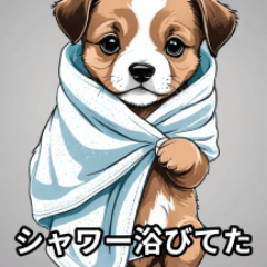 [LINEスタンプ] 子犬の毎日