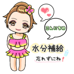 [LINEスタンプ] 組み合わせ自由！女の子＆吹き出し【夏ver.】